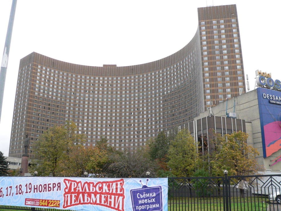 Hotel Außenansicht Hotel Kosmos