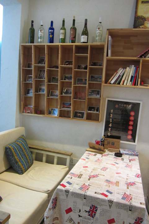 Зона отдыха Luoyang Heartland International Youth Hostel