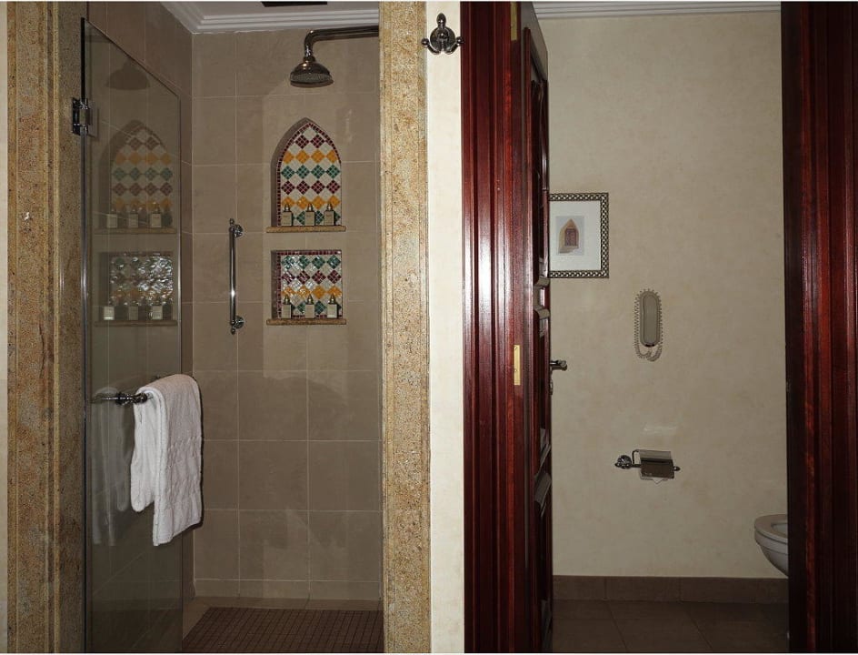 Bad Jumeirah Mina Al Salam