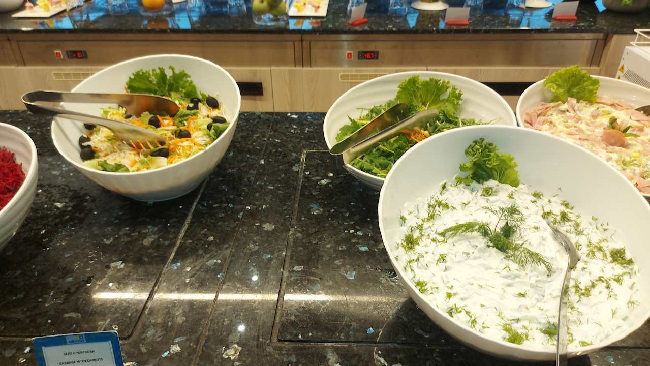 Gastro Hotel Borjana