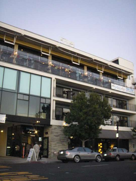 Von der Straße kommend Porto Vista Hotel