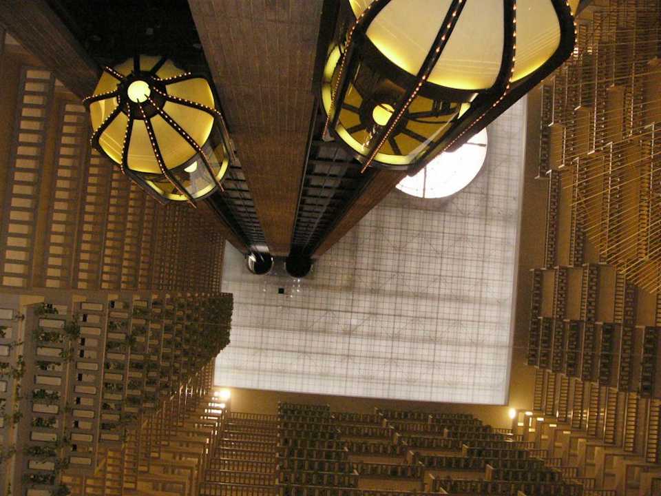 Blick nach oben in der Lobby Hotel Hyatt Regency Atlanta