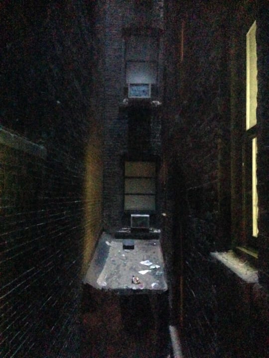 "Aussicht" vom Zimmer HGU New York