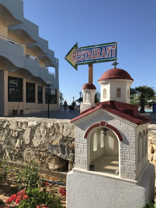 Restaurant Hotel Kathrin Beach