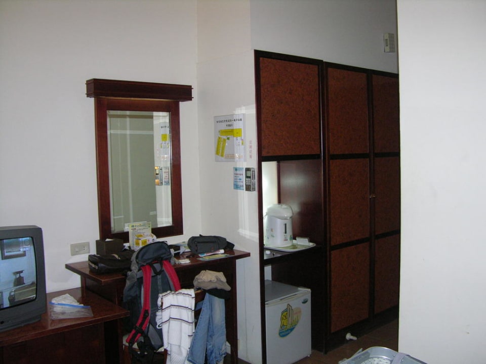 Wohn-/Schlafbereich Toyugi Hot Spring Resort