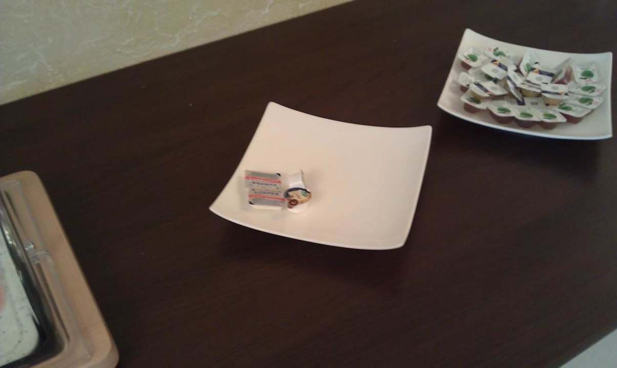 Der Horror Hotel Lecco