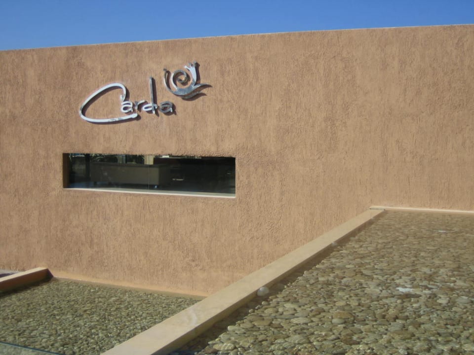 Eingang des Hotels Atlantica Mikri Poli Kos
