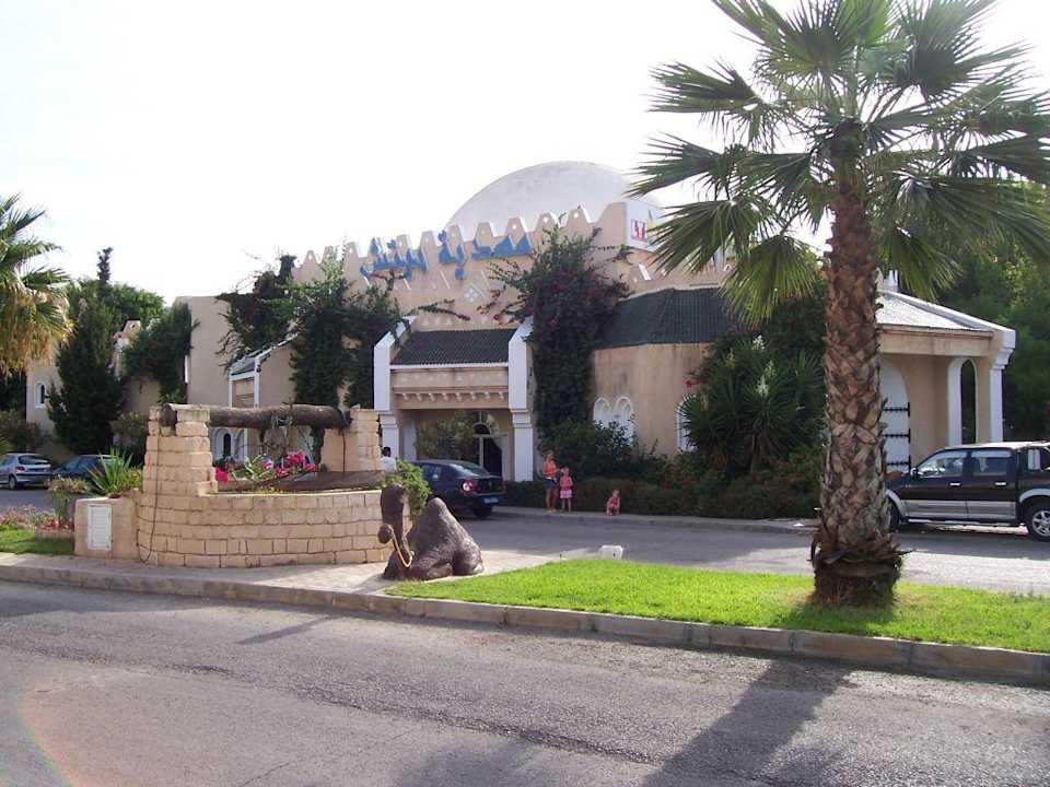 Eingang Mahdia Beach & Aquapark