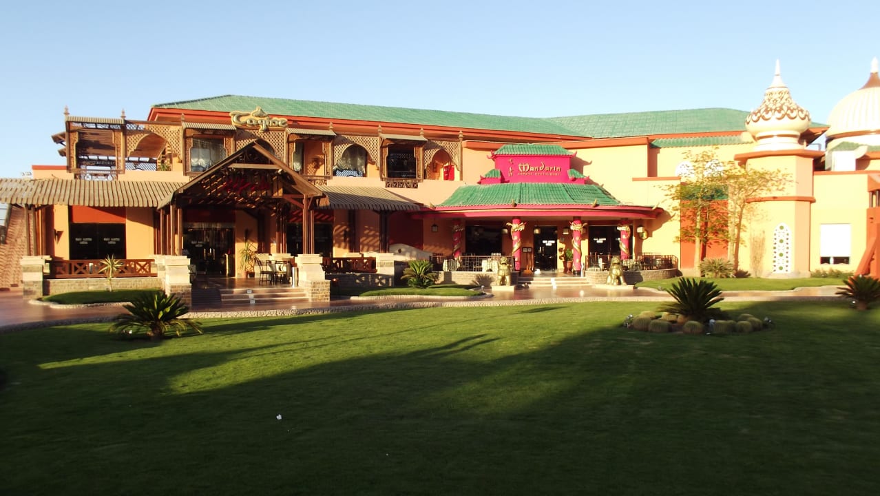 Italiener,Cinese und Orientlisches Restaurant Pickalbatros Aqua Park Resort - Hurghada
