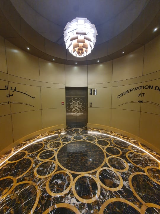 Sonstiges Conrad Abu Dhabi Etihad Towers