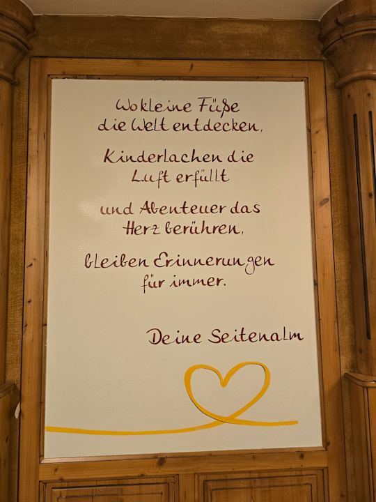 Lobby Die Seitenalm