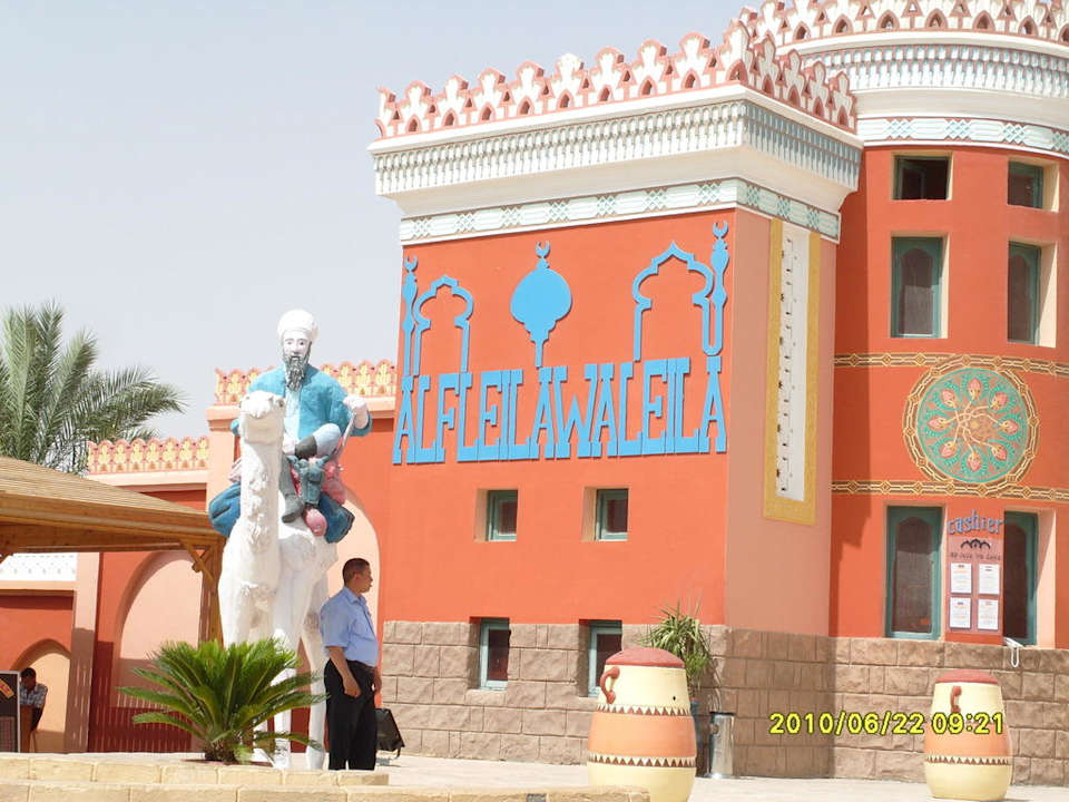 Aussen Pickalbatros Alf Leila Wa Leila Resort - Neverland Hurghada