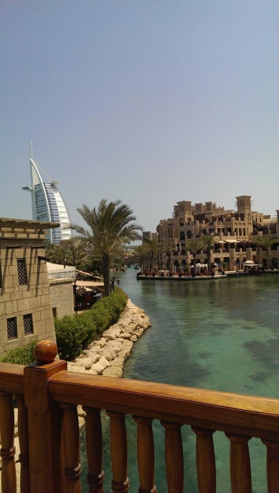 Ausblick Jumeirah Al Qasr