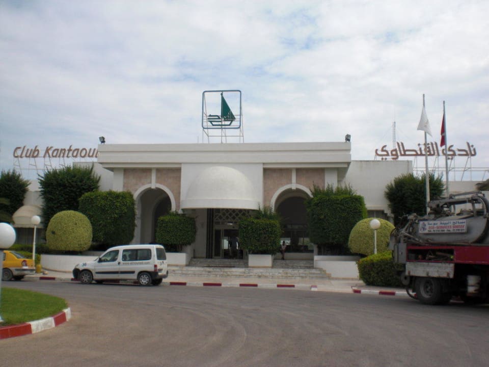 Hotel von aussen/ Eingangsbereich El Mouradi Club Kantaoui