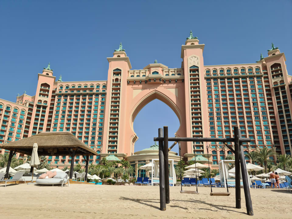 Strand Atlantis, The Palm