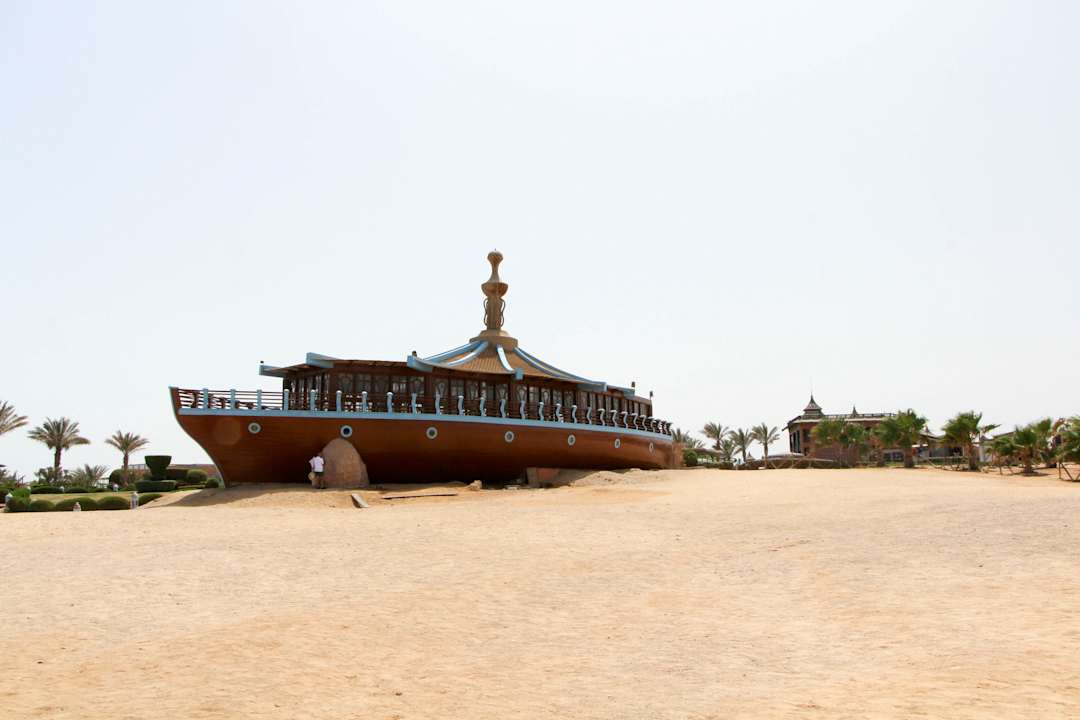 Strand Dreams Beach Resort Marsa Alam