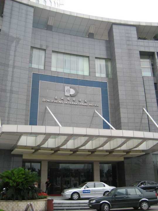Eingang Hotel South China