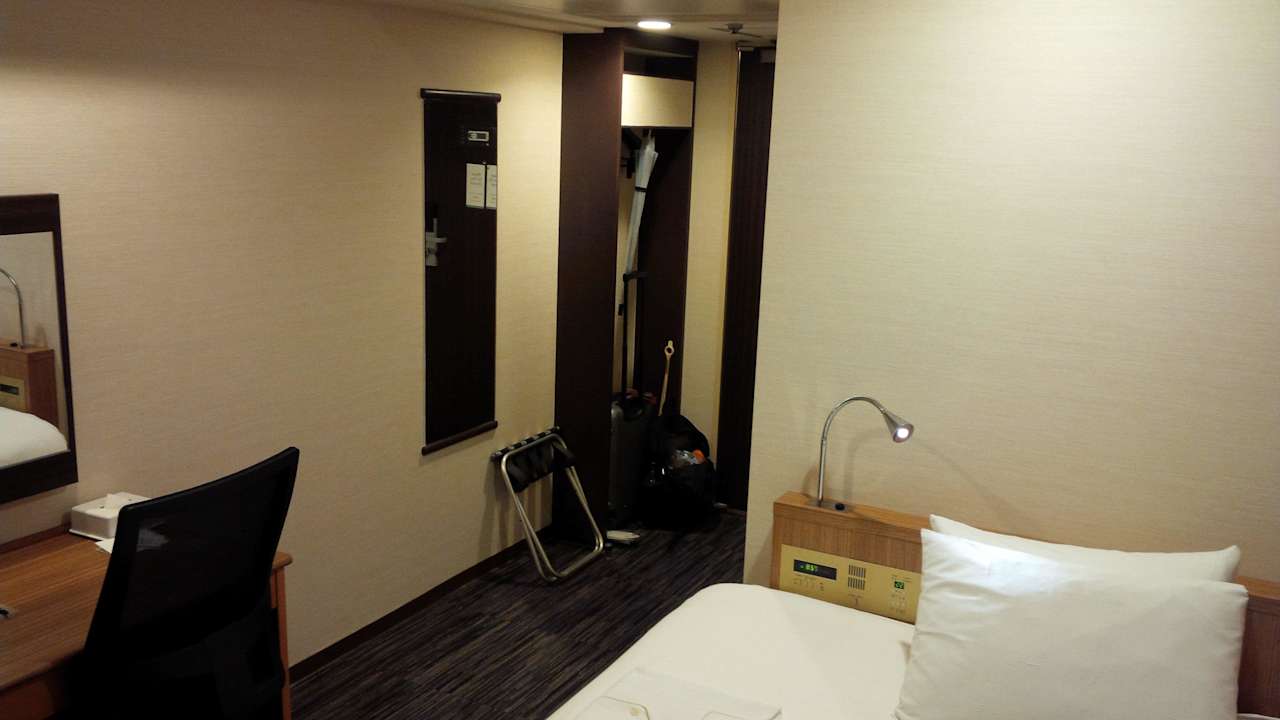 Zimmer Hotel The b Nagoya