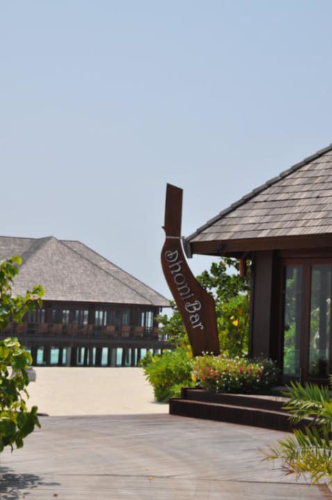 Dhonibar Sun Siyam Olhuveli