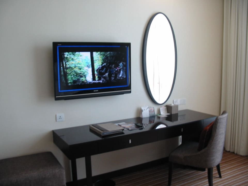 Einrichtung Hatten Hotel Melaka