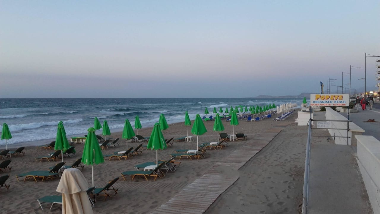 Promenade Atrium Ambiance Hotel