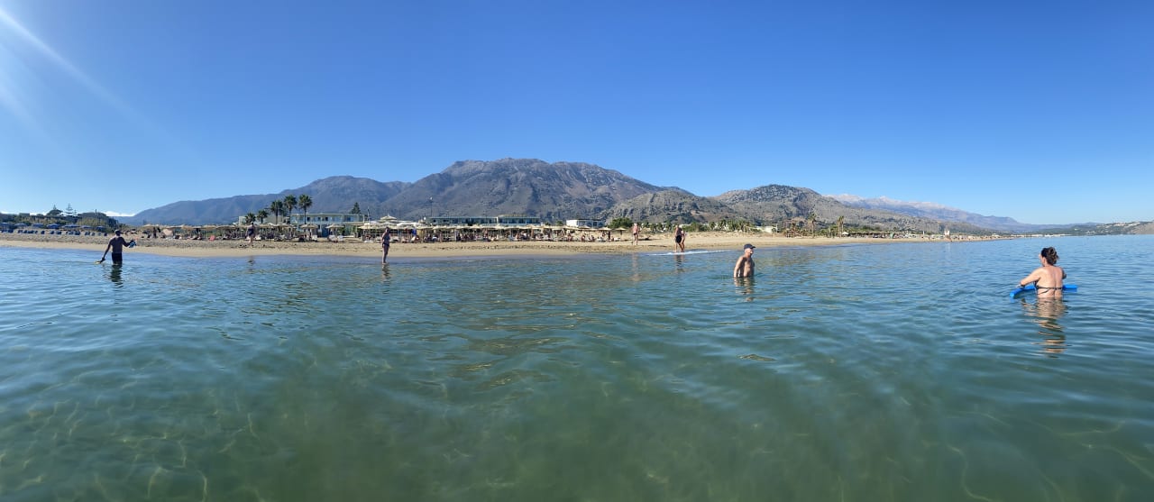 Strand Vantaris Garden