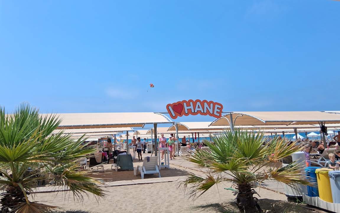 Strand Hane Family Resort