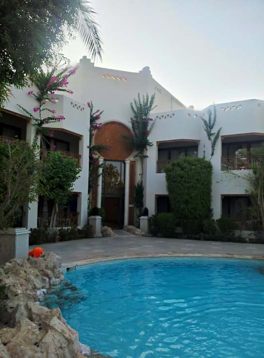 Kinderpool Ghazala Gardens