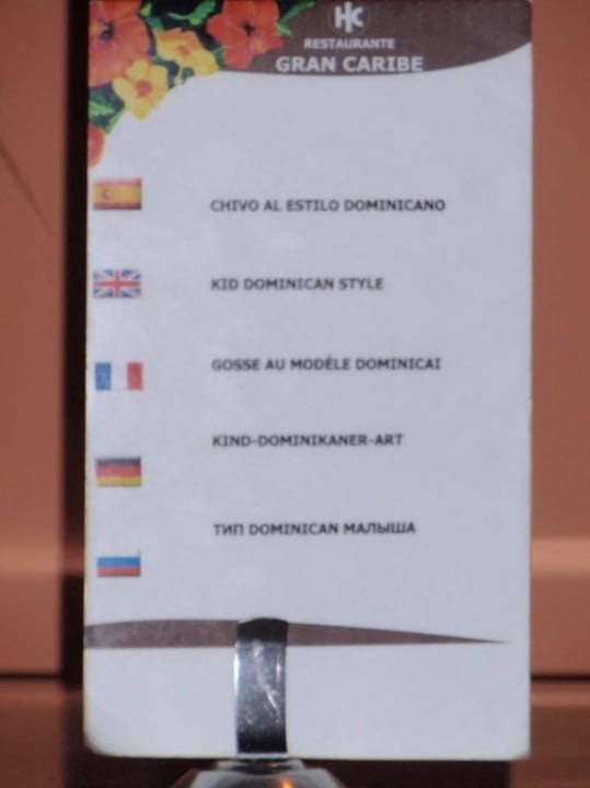 Kleiner Schreibfehler Catalonia Royal Bavaro - Adults only