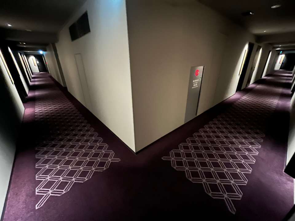 Zimmer The Chapter Kyoto, a Tribute Portfolio Hotel