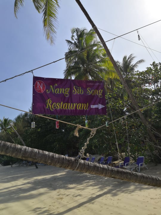 Strand The Waters Khao Lak by Katathani