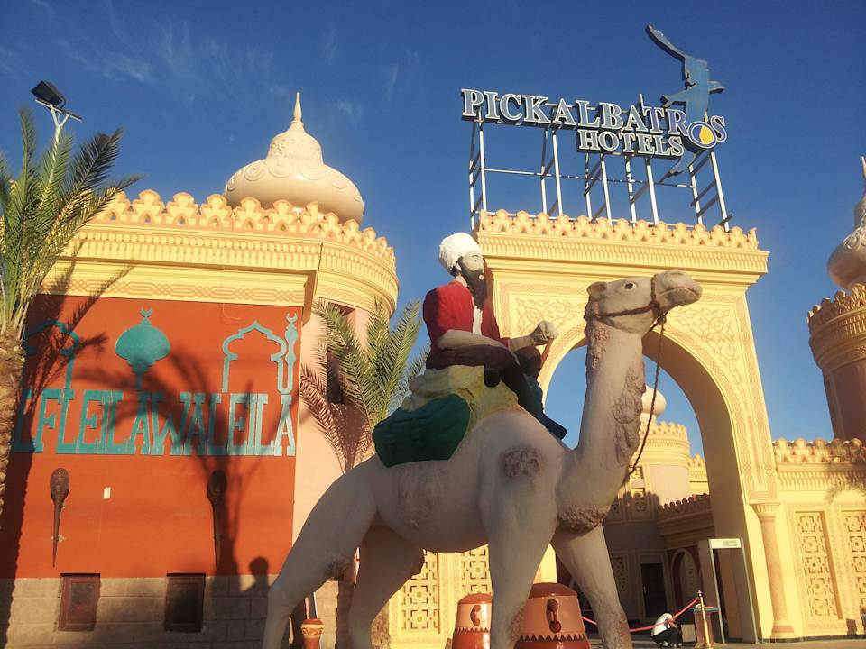 Eingangsbereich Pickalbatros Alf Leila Wa Leila Resort - Neverland Hurghada