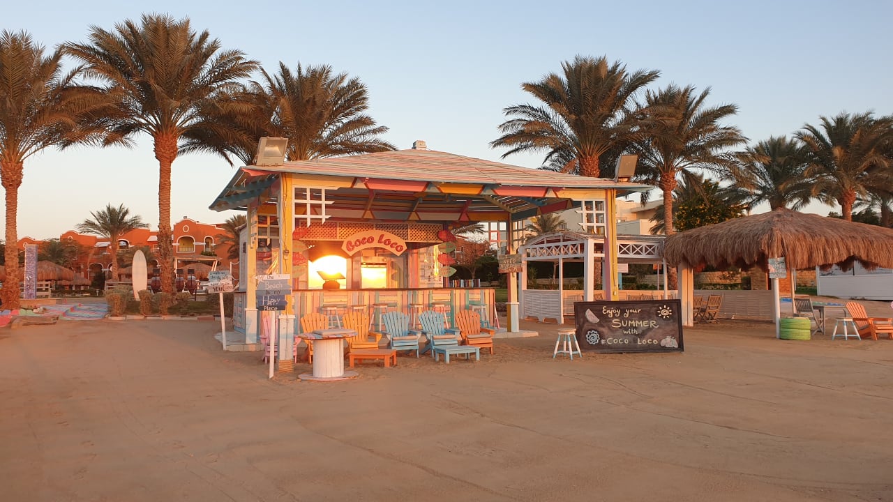 Strand Sentido Caribbean World Soma Bay