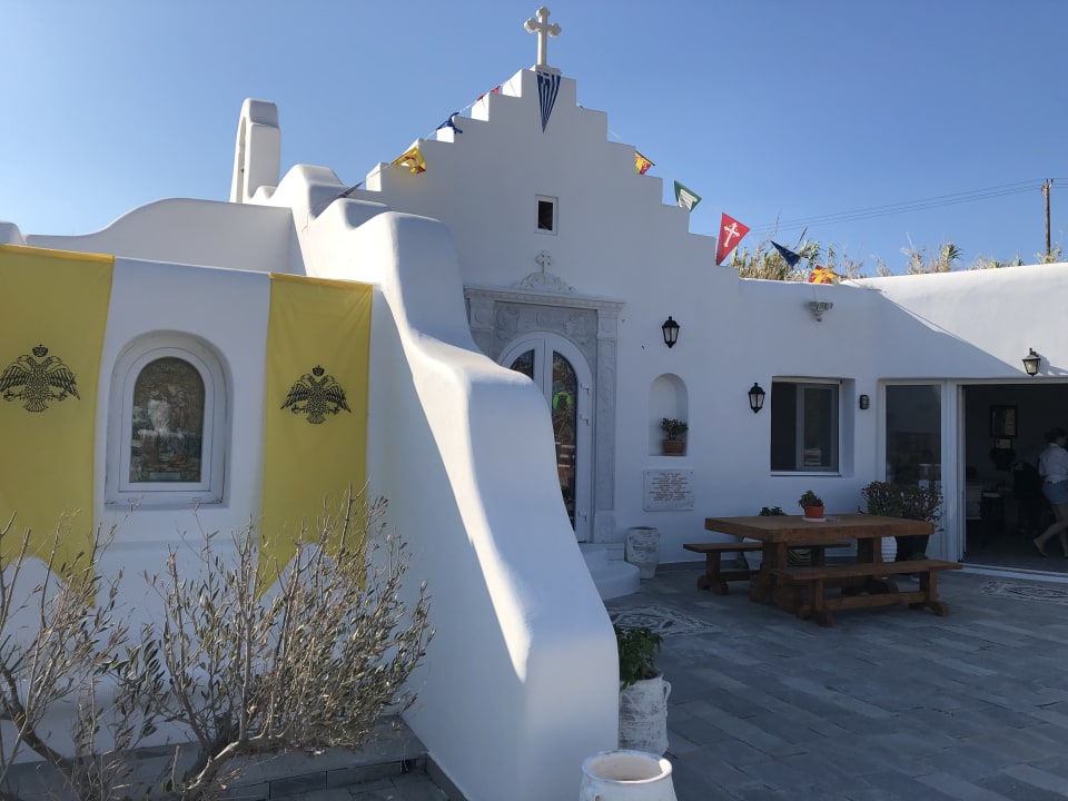 Außenansicht Hotel Eleni's Village Suites