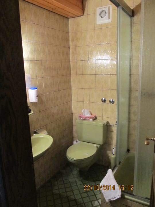 Bad mit Dusche Hotel Hochschwarzwald Hof