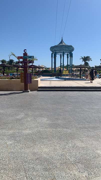 Pool Calimera Blend Paradise