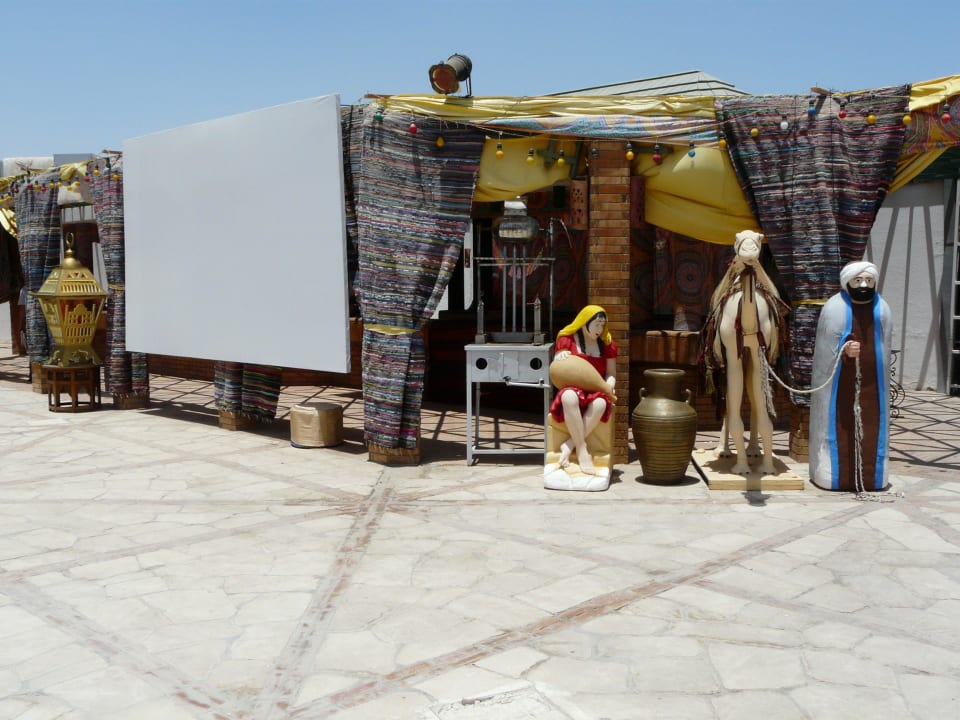 Shisha-Bar Hotel Mercure Hurghada