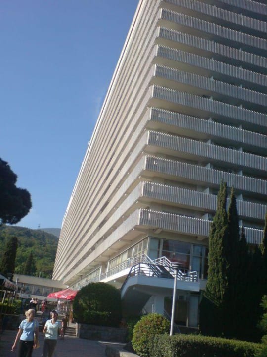 Вид на Интурист Yalta Intourist Hotel