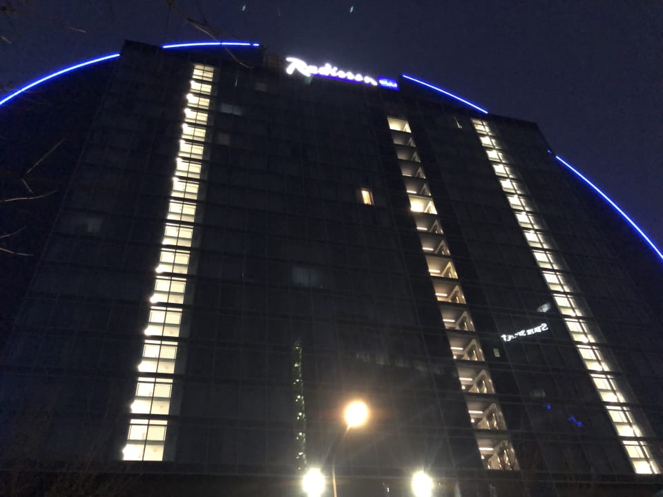 Außenansicht Radisson Blu Hotel Frankfurt