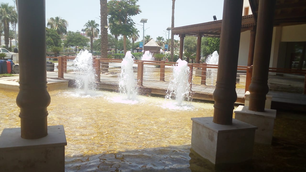 Sport & Freizeit Ghazala Gardens