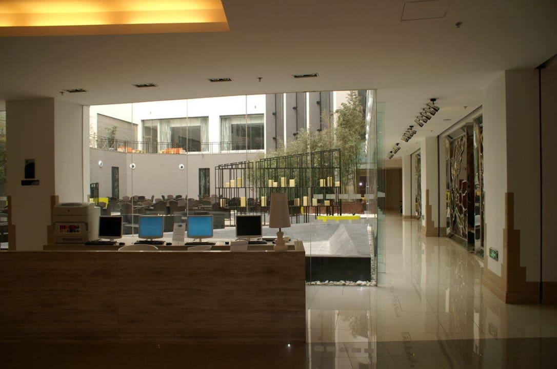 Lobbybereich Hotel Holiday Inn Express Beijing Minzuyuan