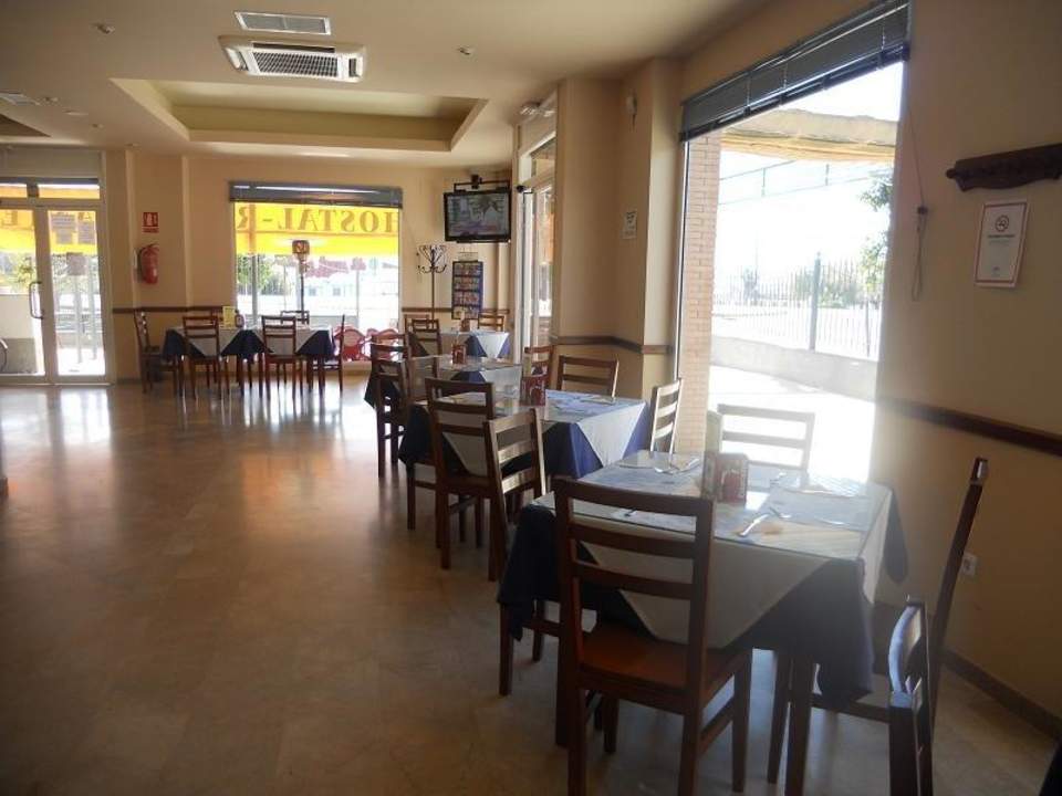 Restaurante Hostel Hnos Zamora