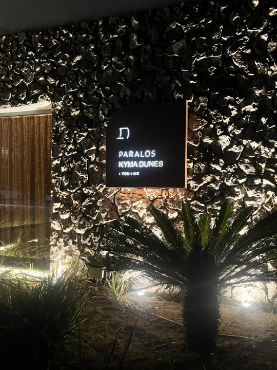 Außenansicht Paralos Kyma Dunes