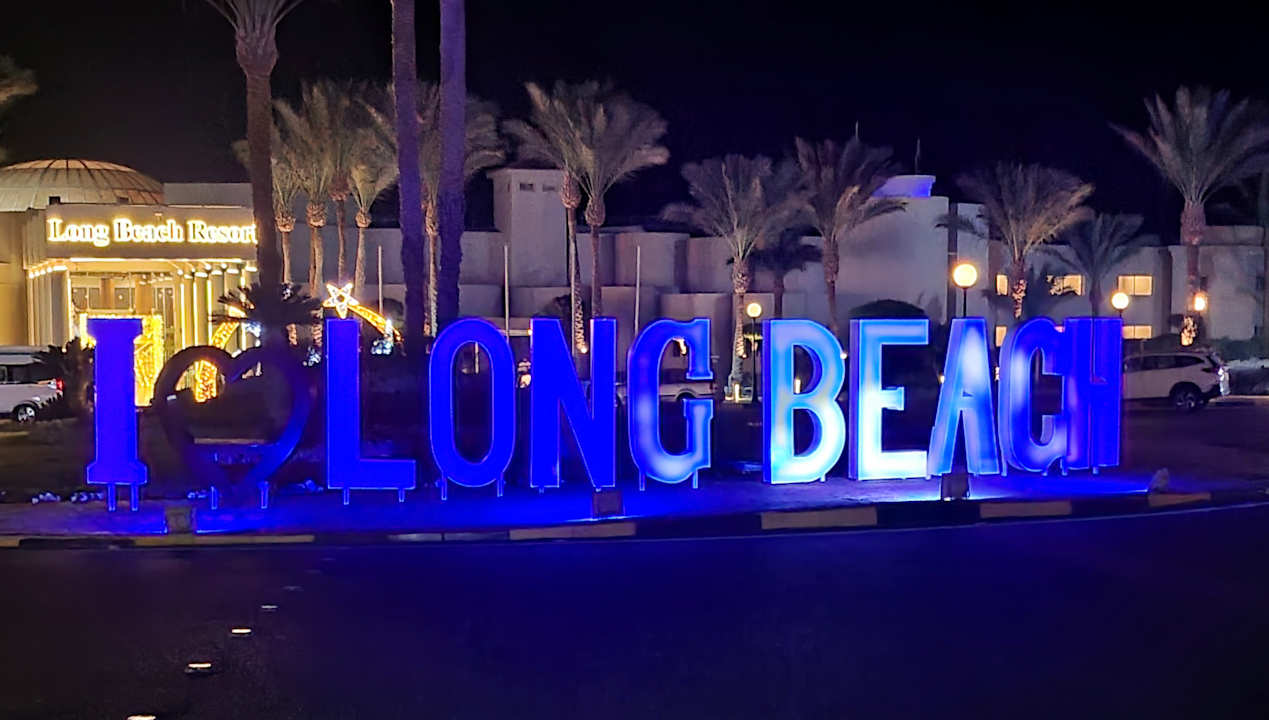 Außenansicht Hurghada Long Beach Resort