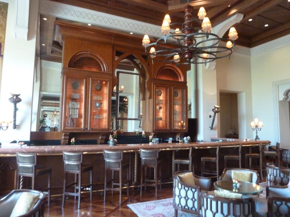 Bar Arabian Court at One&Only Royal Mirage