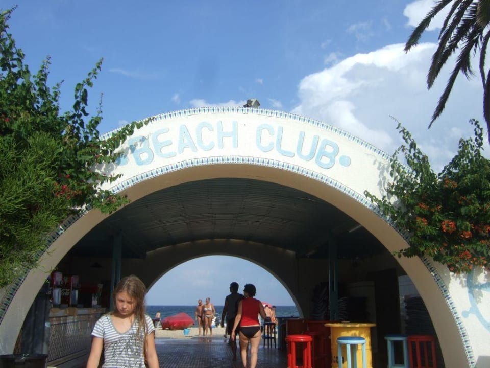 der Weg zum Strand El Mouradi Club Kantaoui