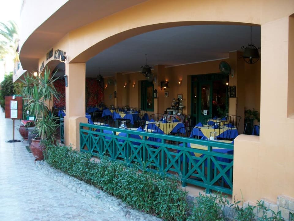 Asiatisches Resaurant Giftun Azur Resort