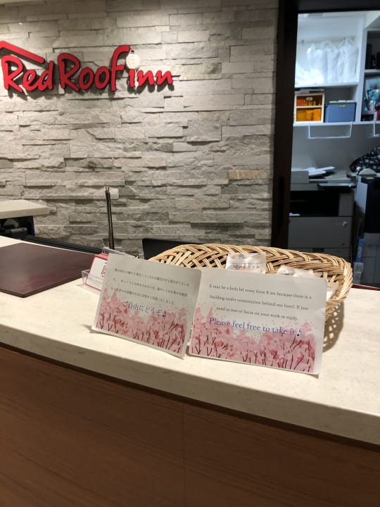 Lobby Red Roof Inn Kamata / Haneda Tokyo