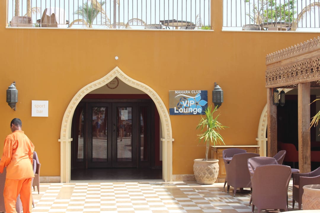 Anlage Grand Waterworld Makadi & Family Star Makadi