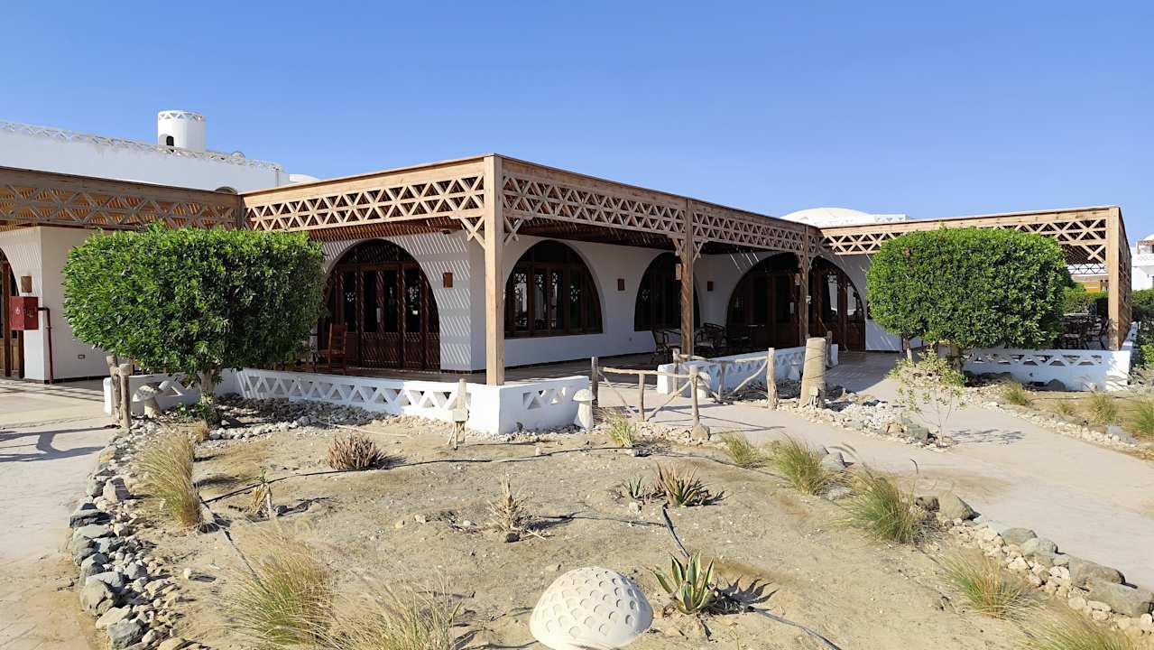 Gartenanlage Beach Safari Nubian Resort